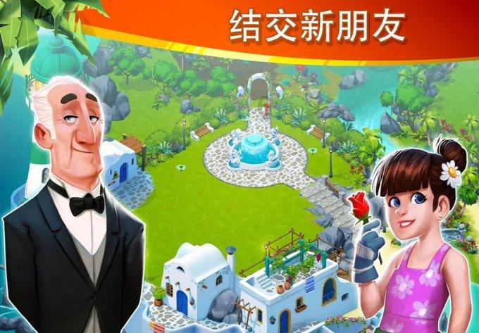 僵尸跳跳跳