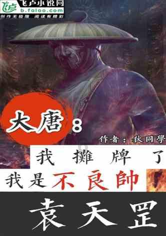 医考是什么？90%的人不知道！