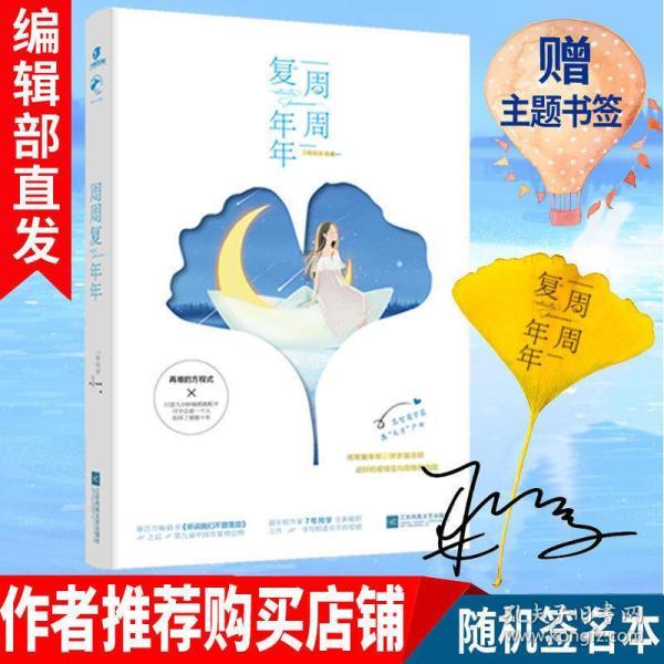 怎么把快手长按加速关了游戏画面